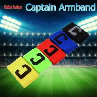 TH☀ Soccer Basketball Flexible Adjustable Player Bands Fluorescent Captain Armband