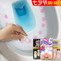 Export from Japan Japans Kobayashi Pharmaceutical Toilet Xiaohua Toilet Cleaning Gel Flower Fragrance Removing Odor Toilet Blossom Deodorant Artifact