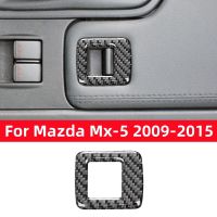 For Mazda MX-5 MX5 Miata NC 2009-2015 Floor Console Compartment Door Switch Frame Carbon Fiber Sticker Roadster Car Interior