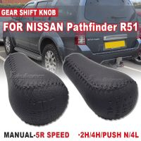 Mudança de engrenagem Knob Lever Switch Shifter Knob para Nissan Navara D40 Frontier Double Cab 2005-2015 Handle Shift Manual 5 velocidades