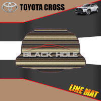 Toyota Cross ปี 2020 - ปีปัจจุบัน Blackhole Trap Line Mat Edge (Trunk ที่เก็บสัมภาระท้ายรถ)