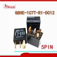 รีเลย์ G8he-1c7t-R1-Dc12รถยนต์ใหม่2ชิ้น/5ชิ้น/ล็อต100% G8he-1c7t-R1 G8he G8he-1c7t-R1-12vdc 12โวลต์5pin Dc12 R1