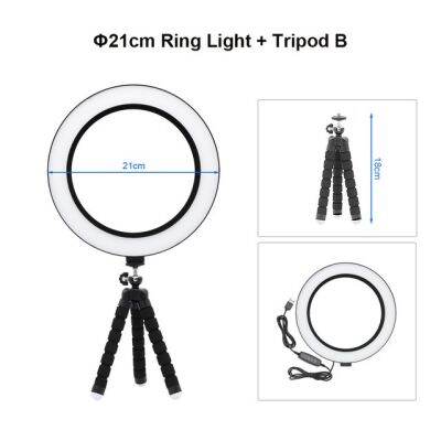 แหวนไฟภาพเซลฟี่ LED หรี่แสงได้ถ่ายภาพใหม่โคมไฟสตูดิโอภาพเครื่องสำอางค์สำหรับวิดีโอการแสดงสด VK พร้อมปลั๊ก USB ขาตั้งสามขาโต๊ะ