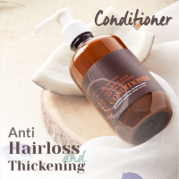 คอนดิชันเนอร์ I  250ml Anti Hairloss and Thickening Conditioner