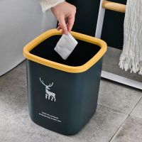 Spot parcel post Buy One Get Two Free ] Trash Can Household Large with Pressure Ring Rocker Cover Living Room Bedroom Kitchen Bathroom Nordic Wastebasket