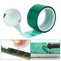 เทปฟิล์ม PET สีเขียว33ม./ม้วน,เทปกาวฉนวนกันความร้อนสูงสำหรับ PCB บัดกรีแผ่นป้องกันด้วยฉนวนป้องกันด้วยแผ่น SMT