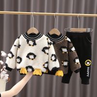 [COD] 2021 childrens autumn and winter penguin lamb velvet two-piece suit girls boys tide