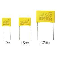 10PCS X2 1UF 0.68UF 0.33UF 0.22UF 0.1UF 0.47UF 0.01UF 275V 104 Safety Capacitor