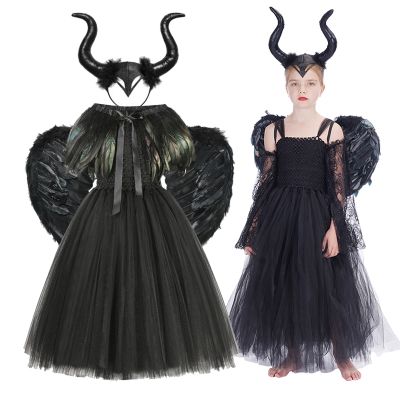 ✢◎◈ Girls Maleficent Black Devil Tutu Queen Costume Halloween Girls Fancy Tutu Dress with Feather Shawl Royal Dark Queen Gown Dress