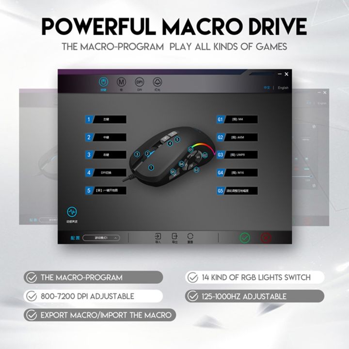 เมาส์-x9-mkespn-7200dpi-mouses-6-ergonomic-7-10-speed-สามารถตั้งโปรแกรมได้ปุ่มสีสำหรับเล่นเกมโน้ตบุคคอมพิวเตอร์-pc-อุปกรณ์เสริม