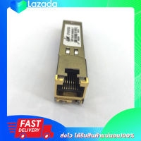 Link UT-9125TSD SFP 1.25G Copper Transceiver, Gigabit Ethernet 1000 BaseT, 100m