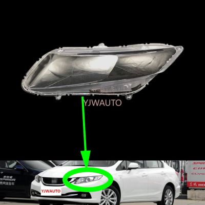เลนส์ไฟหน้าสำหรับ Honda Civic 2012 ~ 2015ฝาครอบไฟหน้าอะไหล่ไฟรถยนต์กระจกหน้ากรอบอัตโนมัติ