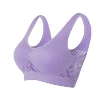 Women Yoga Underwear Padded Crop Tops Underwear Gym Top Yoga Sport Bra Breathable Fitness Running Vest Yoga Bras Sports Type Protective Gear