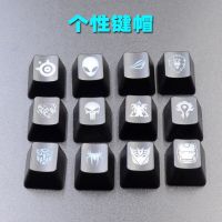 1pc ABS backlit mechanical keyboard keycap R4 height personality translucent key cap for Dota 2 WOW Heros ESC