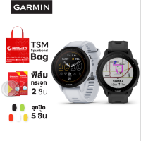 Garmin Forerunner 955 / 955 Solar (ฟรี! ฟิล์มกระจก 2 ชิ้น + จุกปิด 5 ชิ้น + TSM Spunbond Bag)  นาฬิกา GPS วิ่ง/ไตรกีฬา มิวสิค ระบบสัมผัสหน้าจอ (ประกันศูนย์ไทย 1 ปี)