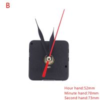 {PE}DIY Replacement Wall Clock Quartz Movement Mechanism Fittings Parts Collectibles