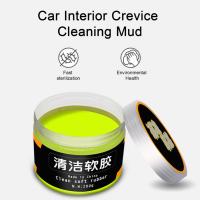 200g Car Cleaning Gel Labor-saving Large Capacity Eco-friendly Computer Keyboard Cleaning Mud Car Wash Mud Decontamination Cleaning Tools