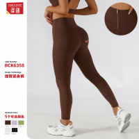 【cw】 Zechuang New Pilates Outer Wear Yoga Pants Cycling Sports Pants High Waist Slim Fit Hip Raise Running Sports Tights ！