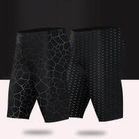 Water Repellent Shark Skin Jammer ชุดว่ายน้ำ Men S Comitive Racing Sport Swimming Shorts Swim Brief Trunks ers Men Swimwear