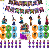 Mirabel Movie Madrigals Party Birthday Balloon Decorations New Charm Banner Topper Cake Supplies Surprise Toy Children Girl