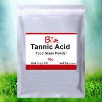 50-1000g Food Grade Tannic acid Powder,C76H52O46,detoxification,used for tanning, ink manufacturing, paper and silk gluing