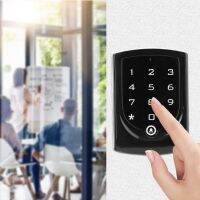 Smart Touch Keypad IC/ID Card &amp; Password Access Control Reader เครื่องอ่านระบบรักษาความปลอดภัย