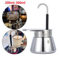 Karrimor SF Moka Pot หม้อต้มกาแฟ Moka Pot  มอคค่าพอท เครื่องชงกาแฟ กาต้มกาแฟ หม้อชงกาแฟ สแตนเลสสตีล