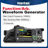 Hantek 5 In 1 Arbitrary Waveform Generator + Function Generator + Pluse Generator + Harmonic Generator + Frequency Meter