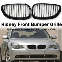 ไตด้านหน้ากันชน Grille Single Slat Racing Inlet Grill Fit สำหรับ BMW 5 Series E60 E61 2003-2009รถอุปกรณ์เสริมสีดำ