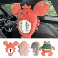 Car Headrest Tissue Holder Plush Car Headrest Tissue Holder Auto Napkin Headrest Holder Hangable For High Capacity Car Armrest Box With Zip And Buckle Strap adorable