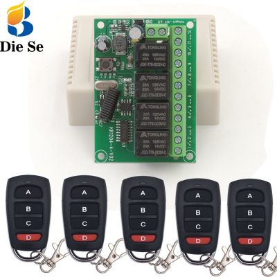 Diese 433MHz Universal Remote Control DC 12V 24V 4CH RF Wireless Relay Receiver and Transmitter for Garage/Light/Motor/LED Electrical Circuitry Parts