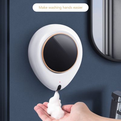 Distributeur mural automatique de savon liquide de 300ML lave-mains à capteur infrarouge sans contact pour la cuisine et la salle de bain