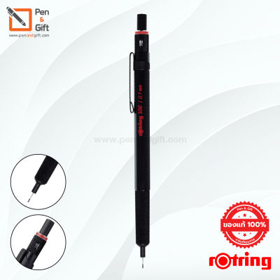 Rotring 500 Mechanical Pencil 0.7 mm Black  – ดินสอกดเขียนแบบ รอตริ้ง 500 ขนาดหัว 0.7 มม. สีดำ  [penandgift]