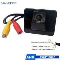 1920x1080P AHD HD Car Rear View Reverse backup Camera for Hyundai i40 sedan for KIA k5 Optima Cerato Waterproof camera