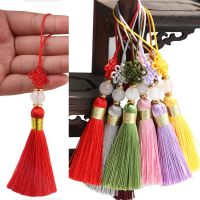 【YF】☢  5pcs/lot Beads Tassel Chinese Knot Silk Tassels Crafts Jewelry Making Earrings Accessories Clothing Pendant