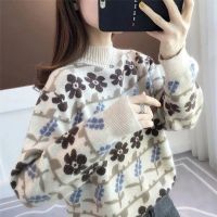 [COD] flower style womens fleece and thick sweater loose outerwear autumn winter inner bottoming foreign jacquard