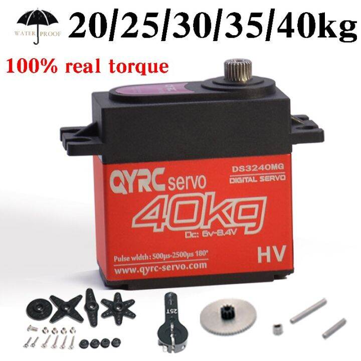 Waterproof 20kg 25kg 30kg 35kg 40kg Digital Servo Large Torque Motor Metal Gear Baja 18 Scale 8678