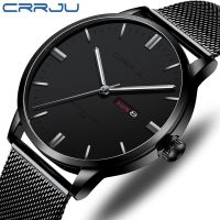 CRRJU Mens Watch Fashion Stainless Steel Mesh Band Quartz Waterproof Watch 2168X