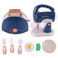 YH189-4C Electric Mixer Machine ChildrenS Small Home Appliances Kitchen Toys Boys and Girls Set