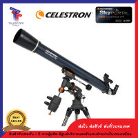 กล้องดูดาว กล้องส่องดาว กล้องโทรทรรศน์ กล้องดูดาวหักเหแสง  Celestron  ASTROMASTER 90EQ TELESCOPE [ตัวแทนจำหน่ายตรง ประกันศูนย์ไทย]