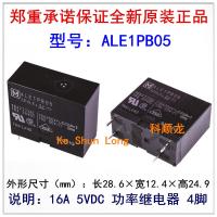 5ชิ้น/ล็อต100% Ale1pb05 Ale1pb12 Ale1pb24 4พิน16a 5vdc 12vdc รีเลย์กำลัง24vdc