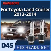 Roadsun หลอดไฟไฟหน้ารถยนต์2ชิ้น D4s 6000K ไฟซีนอน3800lm สำหรับ Toyota Land Cruiser 2013 2014