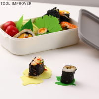 TOOL IMPROVER 1ชุดใบ Bento จานถ้วยอาหารกลางวันแยกซูชิข้าวลูกเสื่อตกแต่งอุปกรณ์เสริม