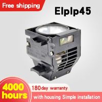 Replacement Projector Lamps for EPSO N EMP-6010/PowerLite 6110i/EMP-6110/V11H267053/V11H279020 ELPLP45