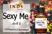 Indy perfume น้ำหอมสูตรเข้มข้น แท้100% กลิ่นเซ็กซี่ มี ขนาด 35ml.  หอมฟินมาก