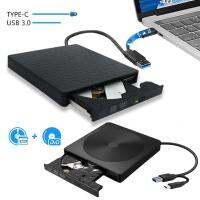 USB 3.0ชนิด C ที่เบิร์นดีวีดีภายนอก CD ROM ออปติคัลไดรฟ์ภายนอกซุปเปอร์ไดร์ฟเครื่องอ่านดีวีดีสำหรับแล็ปท็อปและโน้ตบุ๊คเครื่องเล่นเครื่องบันทึก