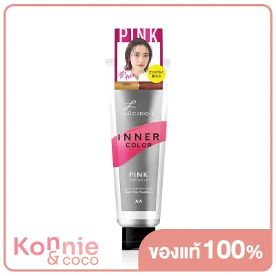 LUCIDO-L Inner Color Treatment 80g #Pink