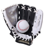 Men Kids Adult Baseball Glove Softball Pitcher Training Baseball Batting Gloves Guantes De Beibol Sports Entertainment BK50BQ