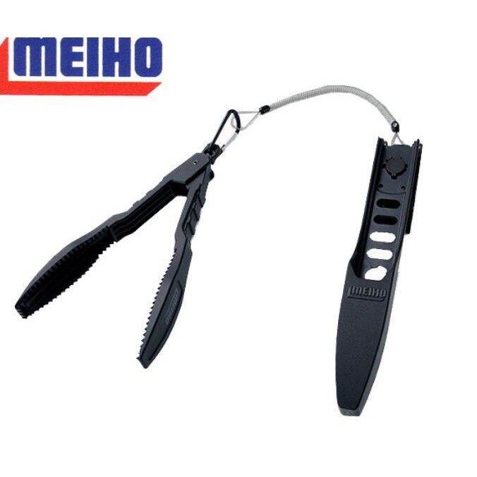 ที่หนีบปลา Meiho Fgrip Black Grip Bm With 2Way Holder | Lazada.co.th