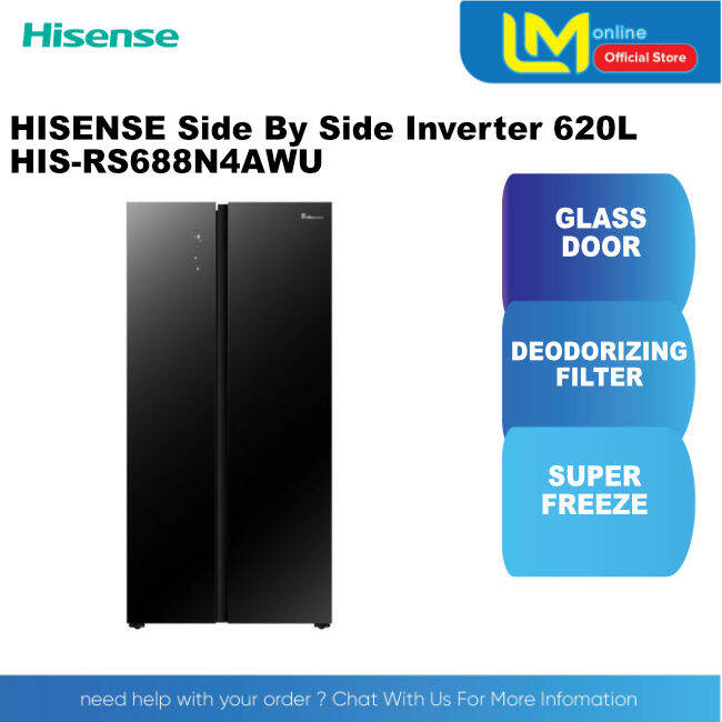HISENSE 620L Side By Side Refrigerator Inverter RS688N4ABU RS688N4AWU
